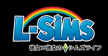 L-Sims